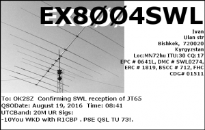 EX8004SWL 20160819 0841 20M JT65