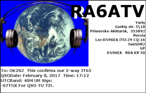 RA6ATV 20170208 1712 40M JT65
