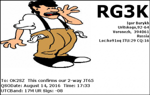 RG3K 20160814 1733 17M JT65