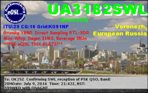 UA3182SWL 20160709 2142 20M PSK