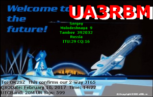 UA3RBM 20170210 1422 20M JT65