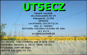 UT5ECZ 20170103 1651 20M JT65