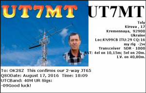 UT7MT 20160817 1809 40M JT65